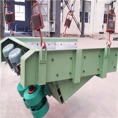 Suspension Vibratory Feeder for Precise Dosing | Electromagnetic | Kunwei