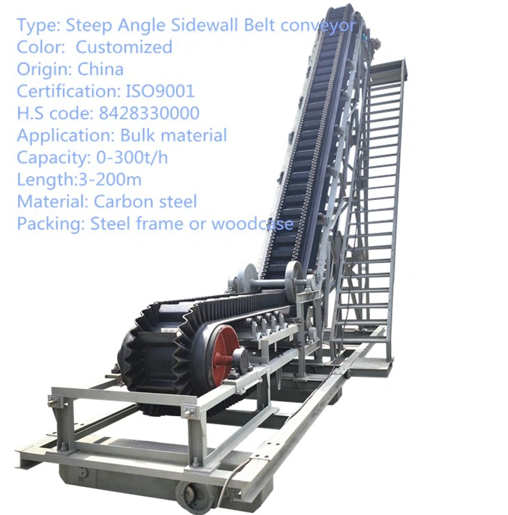 High Capacity B800 Trough Belt Conveyor High Capacity B800 Trough Belt Conveyor