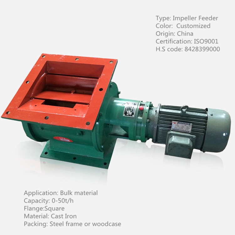 Powder Impeller Feeder Cast Iron Material Large Capacity Powder Impeller Feeder Cast Iron Material Large Capacity