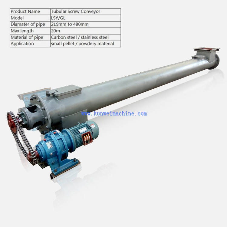 Heavy-duty seamless tube carbon steel screw conveyor for mining Heavy-duty seamless tube carbon steel screw conveyor for mining